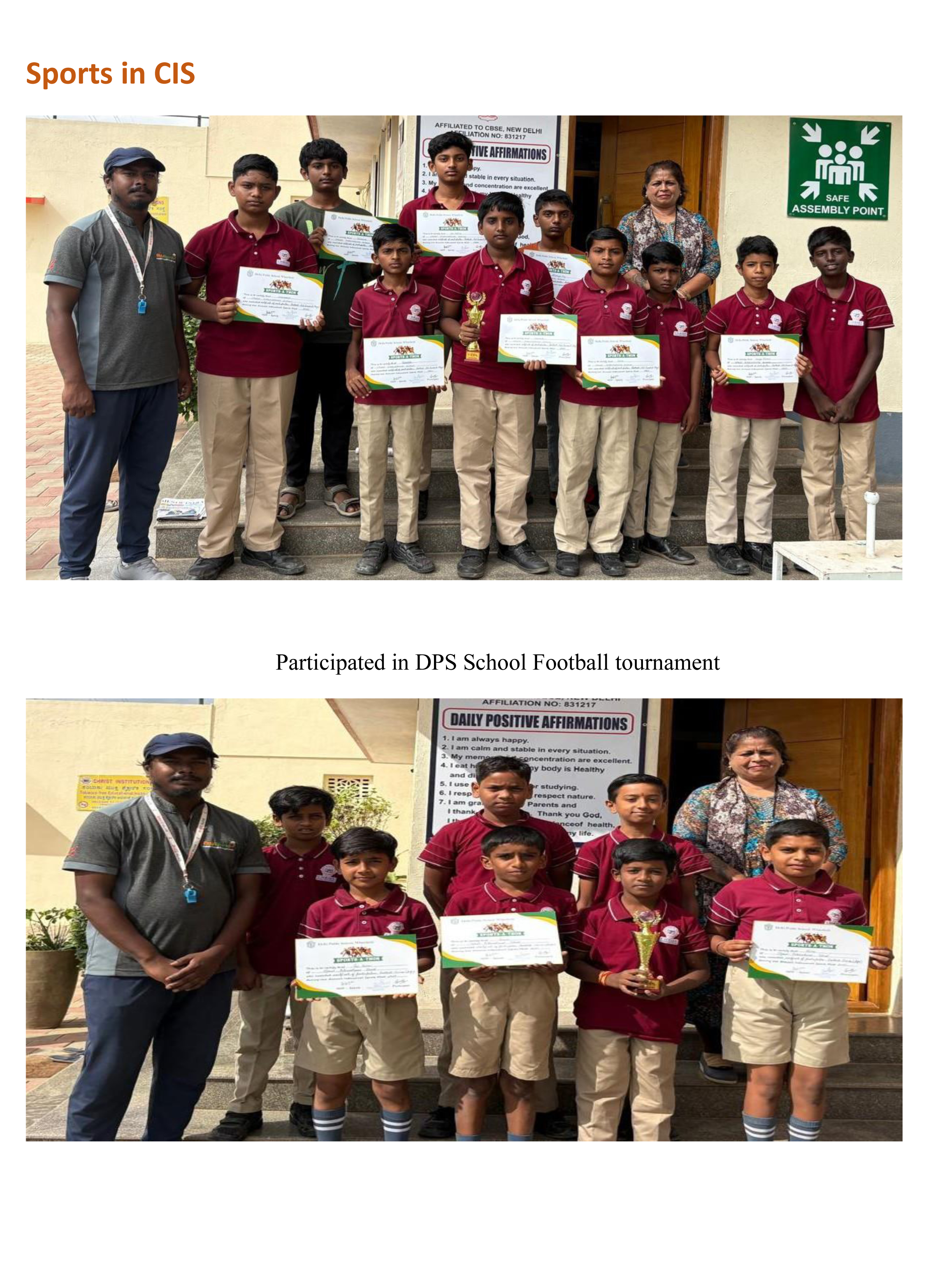 JULY  NEWSLETTER 1-1